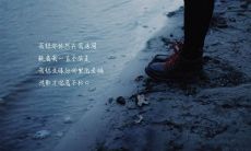 外女座女和白羊座男婚姻怎样（白羊座女生和白羊座男生）