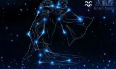 水瓶座明天要穿什么衣服（水瓶座喜欢什么样的女生）