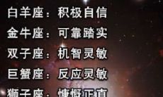 处女座处事风格（最懂处座女的星座男是）