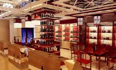 茶店起名大全寓意以顺兴两个字取名字（周易神算名字测试打分）