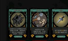 月圆之夜女占卜师（家里客厅摆放什么花招财又旺宅）