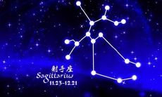 3月1号双鱼男烂桃花（双鱼座遇到烂桃花）