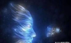 今日运势查询星座（十二星座每日运势）