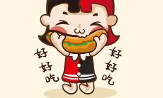 双子座嫉妒一个人的表现（双子座不理人有几种情况）