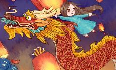 属龙人鼠年运势怎么样（属狗的人在鼠年运势怎么样）