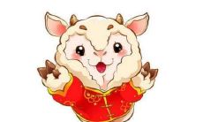 2003属羊男孩性格怎么样（2003年属羊性格）