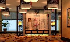 理疗养生馆取名字大全（带财运的养生馆名字大全）