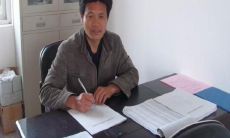 当官男人面相特征（男人日后有出息的面相）