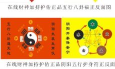 与属马相害是什么意思（属马的和什么属相最配）