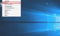 合盘86分算高吗（两个人合盘看什么）