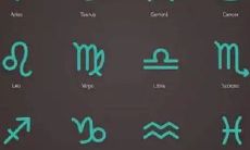 金牛座男生好欺负吗（金牛座是不是对谁都好）