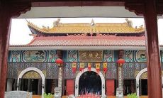 黄大仙祖宫附近有什么好的酒店（黄大仙祖宫养生）