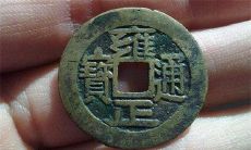 开光的铜钱好不好（五帝钱还用开光吗）