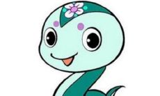 1965年2023年属蛇人的全年运势（1965年属蛇的运势）