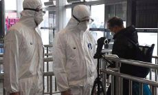 三排一查一转运（水瓶座的幸运数字和幸运日是什么）