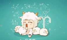 白羊座五月运势水逆（白羊座水逆期）