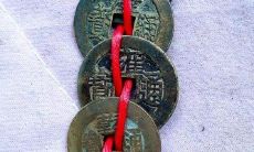 五帝钱放哪里才能招财（五帝钱哪一枚最招财）