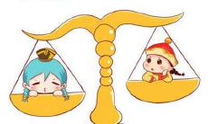 天秤座女生分手了还想和好的表现（天秤女想复合的表现）