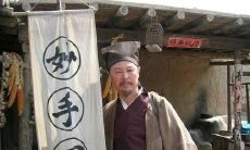 八字测婚姻匹配（生辰八字测姻缘配对）