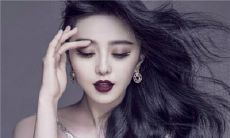 白羊座特征女（白羊座男生的真实性格）