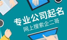 泽与什么字起名（泽字取名的含义）