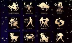 12星座高考多少分双子座（12星座谁最怕双子座）