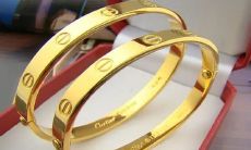 金手镯可以辟邪保平安吗（属虎生在几月有靠山）