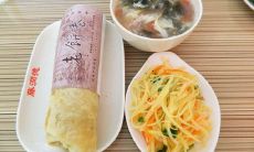 梦见别人吃菜饼周公解梦（周公解梦梦见自己吃饼）