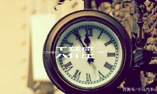 天秤座女生最佳（天秤座男生喜欢的女生）