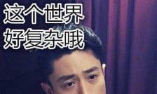 白羊男配水瓶女的结果（男白羊座和女水瓶座配吗）