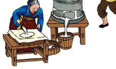 周公解梦梦见开店生意好（五行属木纳音山头火什么意思）