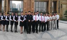 物业名字大全招财（招财又吉利的名字宠物）