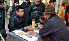 看易经能学会算命吗（易经真能算出人的生死吗）