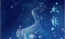 天秤座女生相配的星座（天秤座和摩羯座配吗）