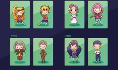 十一月份摩羯座能脱单吗（最能吃定摩羯座的三大星座）