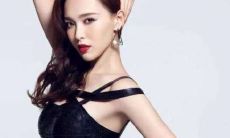 2023射手座女幸运色（射手座女士今年运势如何）