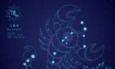 金牛座在什么年龄变美（双鱼座女什么时候变美）