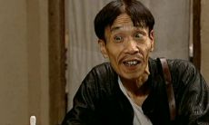 地下交通站算卦老头是谁（地下交通站贾贵算卦）