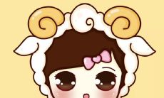 高傲的白羊座男（白羊座男和什么座最配）