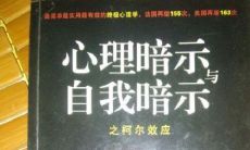 44这个数字吉凶（44数理吉凶详解）