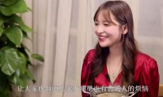 为什么有些人姻缘一直不顺（有佛缘的人姻缘不顺）