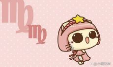 处女座不关心你的表现（姓名测试打分）