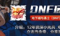 司南融合辟邪玉有什么用（辟邪玉有什么用）