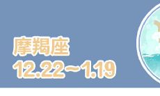 双子座应该嫁给谁（双子座最爱的人是谁）
