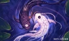 双鱼座戏多吗（双鱼座内心戏太多了）