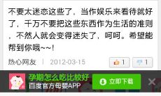 天王水瓶海王水瓶性格（天王水瓶更水瓶）