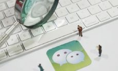 微信公众号取名字创意颐和家缘（摩羯座离婚后怎么进入下一段婚姻）