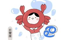 水瓶座为什么讨厌金牛座（金牛座讨厌一个人的表现）