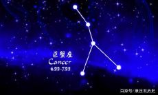 天秤座是不是很念旧（天秤座很特别吗）