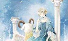 白羊座的十个小秘密（白羊座未来二十年运势大揭底）